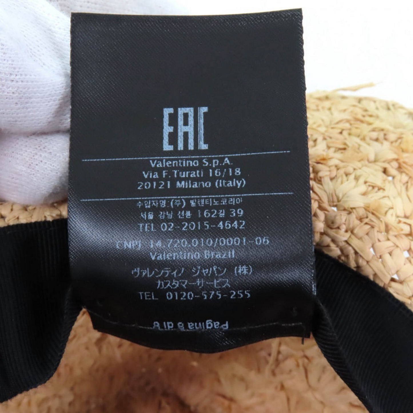 Valentino x Borsalino StrawPanama Hat Natural - Embroidered Logo 100% Authentic  Pre-Owned Luxury Pristine Condition