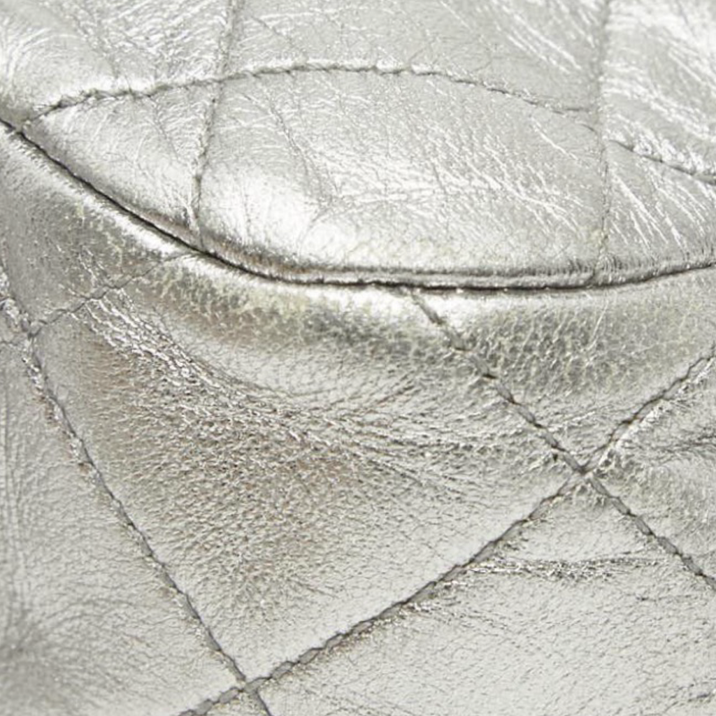 Chanel Coco Mark Matelassé Lambskin Chain Silver Shoulder Bag Previously Owned Authentic | *Editors Choice*